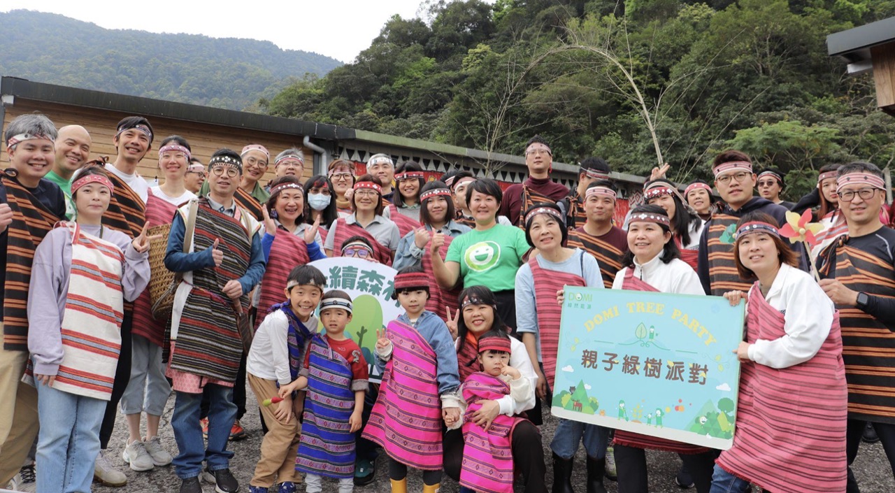 親子綠樹派對・企業家庭與部落同框